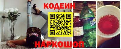 альфа пвп Пенза