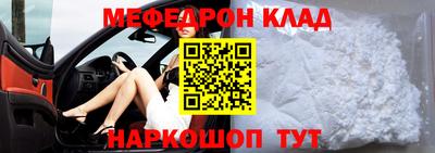 индика Первоуральск