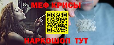 не бодяженный Партизанск