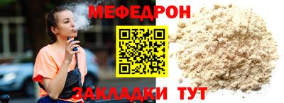 не бодяженный Партизанск