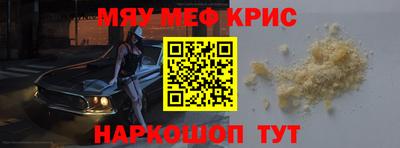 индика Первоуральск