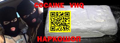 не бодяженный Партизанск