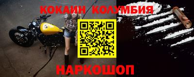 не бодяженный Партизанск