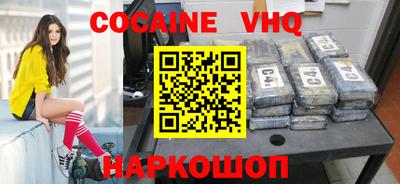 не бодяженный Партизанск