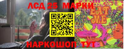 мет Рыбинск