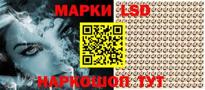 альфа пвп Пенза