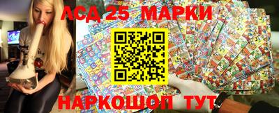 не бодяженный Партизанск
