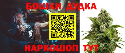 не бодяженный Партизанск