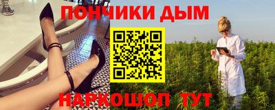 не бодяженный Партизанск