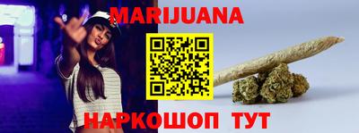 индика Первоуральск