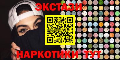 не бодяженный Партизанск