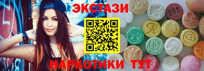 альфа пвп Пенза