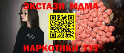 не бодяженный Партизанск