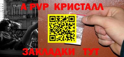 не бодяженный Партизанск