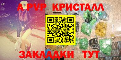 не бодяженный Партизанск