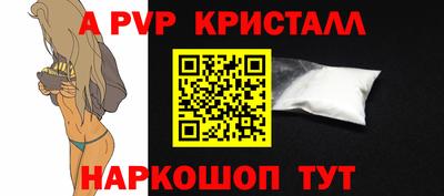 не бодяженный Партизанск