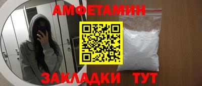 не бодяженный Партизанск