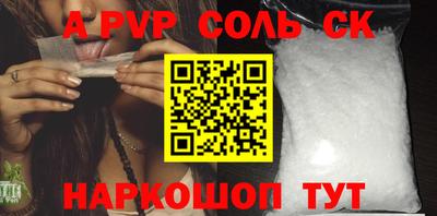 не бодяженный Партизанск