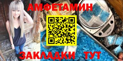не бодяженный Партизанск