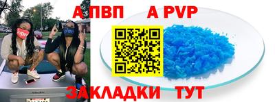 не бодяженный Партизанск