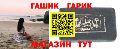 альфа пвп Пенза