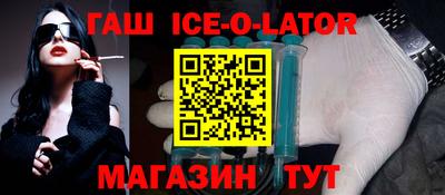альфа пвп Пенза