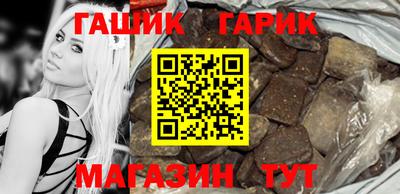 альфа пвп Пенза
