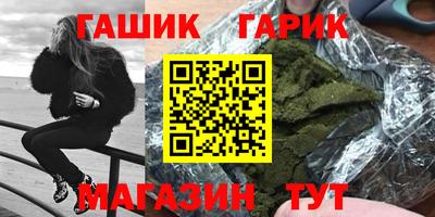прущая мука Рязань
