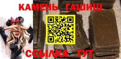 альфа пвп Пенза