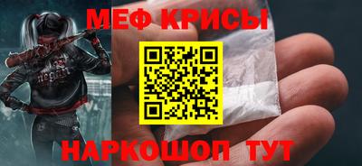 не бодяженный Партизанск