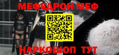 альфа пвп Пенза