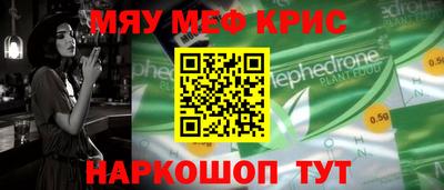 индика Первоуральск